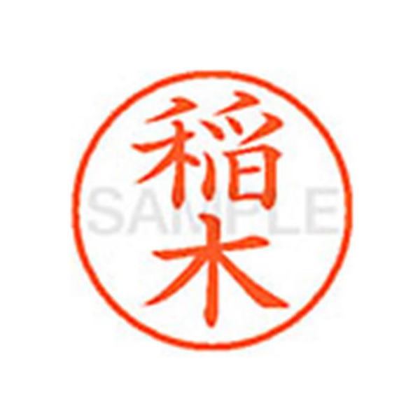 y񂹁zV`n^ XL-9() XL900263 C l[X As l[ aXDT X^v