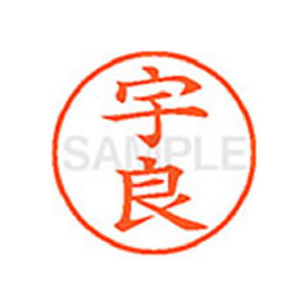 y񂹁zV`n^ XL-9(F) XL902058 E l[X As l[ aXDT X^v