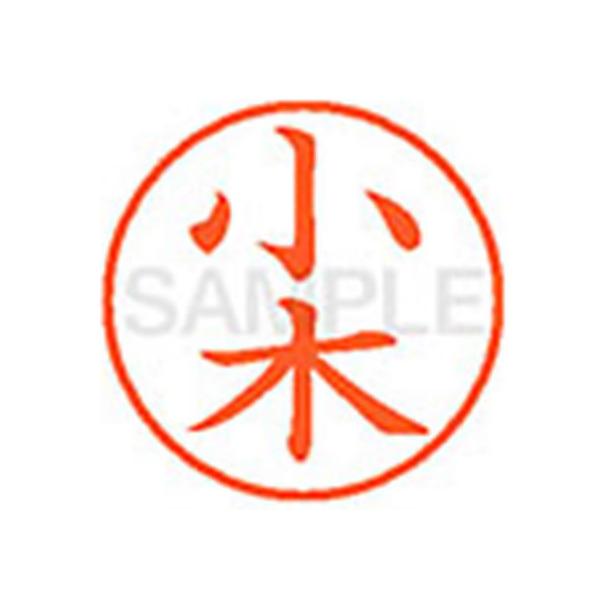 y񂹁zV`n^ XL-9() XL900569 I l[X As l[ aXDT X^v