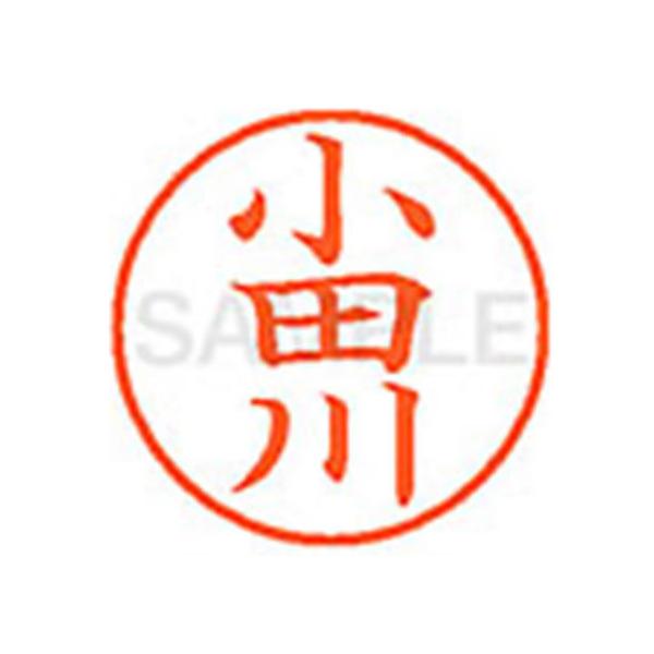 y񂹁zV`n^ XL-9(c) XL900585 I l[X As l[ aXDT X^v