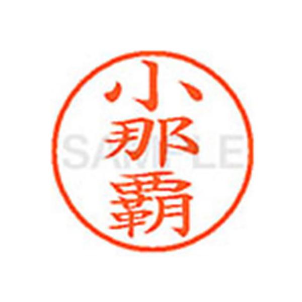 y񂹁zV`n^ XL-9(ߔe) XL902072 I l[X As l[ aXDT X^v