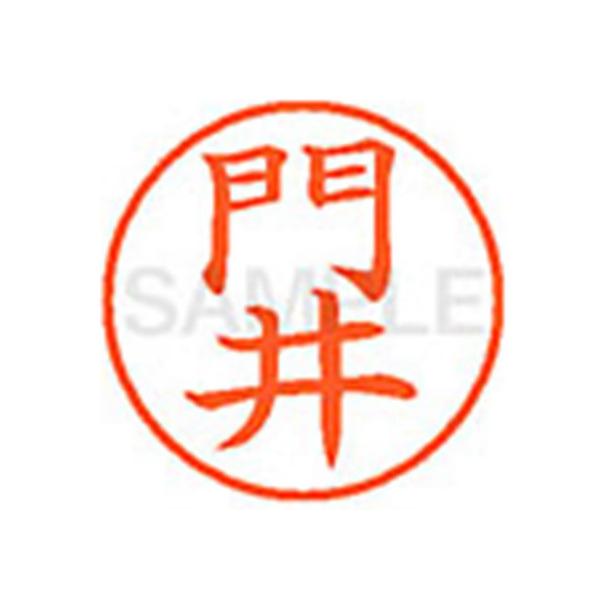 y񂹁zV`n^ XL-9() XL900727 J l[X Js l[ aXDT X^v