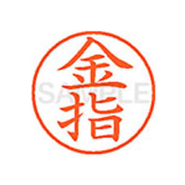 y񂹁zV`n^ XL-9(w) XL900746 J l[X Js l[ aXDT X^v