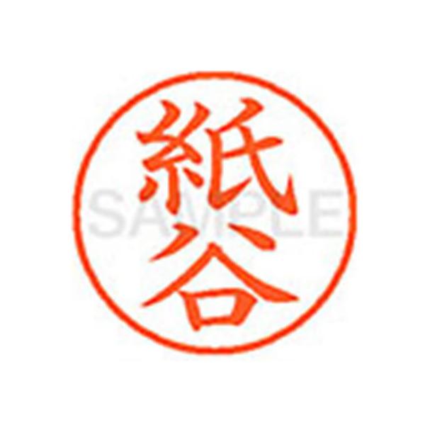 y񂹁zV`n^ XL-9(J) XL900858 J l[X Js l[ aXDT X^v