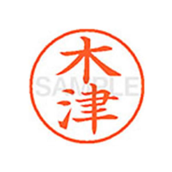 y񂹁zV`n^ XL-9(ؒ) XL900872 L l[X Js l[ aXDT X^v