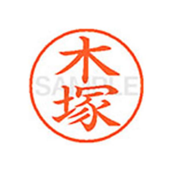 y񂹁zV`n^ XL-9(ؒ) XL900873 L l[X Js l[ aXDT X^v