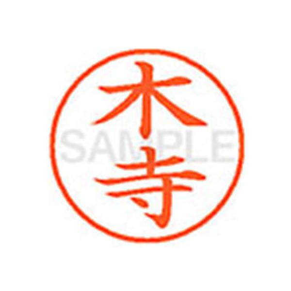 y񂹁zV`n^ XL-9(؎) XL902547 L l[X Js l[ aXDT X^v