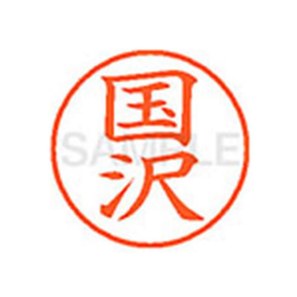 y񂹁zV`n^ XL-9() XL900959 N l[X Js l[ aXDT X^v