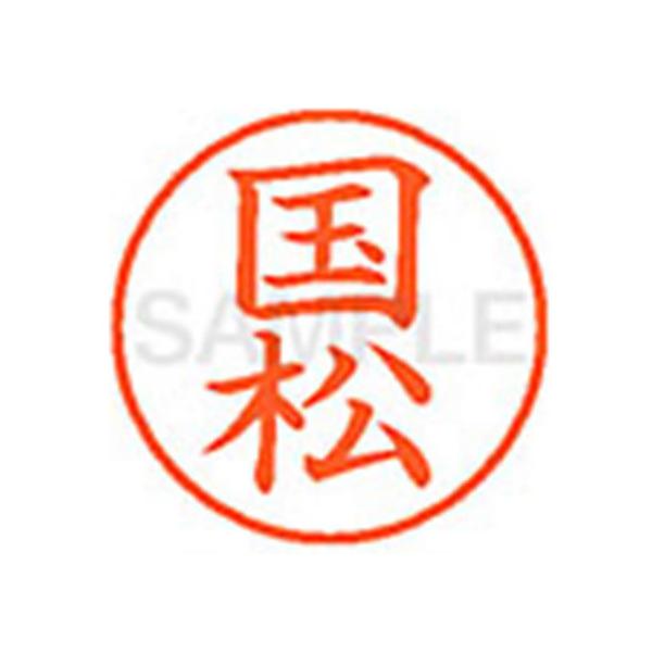 y񂹁zV`n^ XL-9() XL900962 N l[X Js l[ aXDT X^v