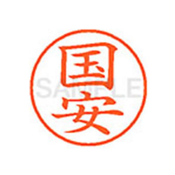 y񂹁zV`n^ XL-9() XL900964 N l[X Js l[ aXDT X^v