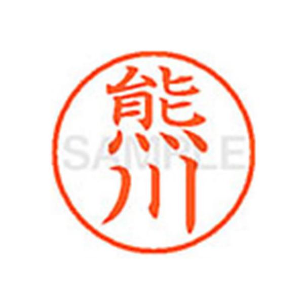 y񂹁zV`n^ XL-9(F) XL900969 N l[X Js l[ aXDT X^v