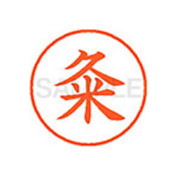 y񂹁zV`n^ XL-9(H) XL900979 N l[X Js l[ aXDT X^v