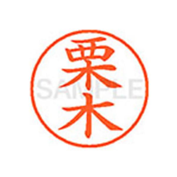 y񂹁zV`n^ XL-9(I) XL900991 N l[X Js l[ aXDT X^v