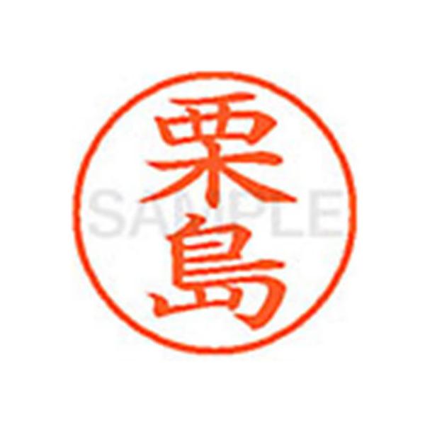 y񂹁zV`n^ XL-9(I) XL900993 N l[X Js l[ aXDT X^v