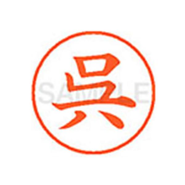 y񂹁zV`n^ XL-9() XL901026 N l[X Js l[ aXDT X^v