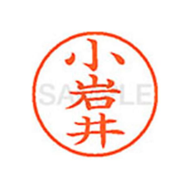 y񂹁zV`n^ XL-9() XL901082 R l[X Js l[ aXDT X^v
