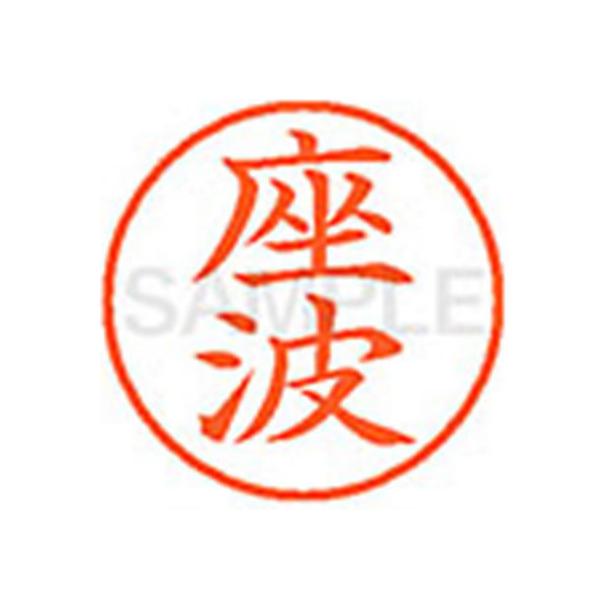 y񂹁zV`n^ XL-9(g) XL902158 T l[X Ts l[ aXDT X^v