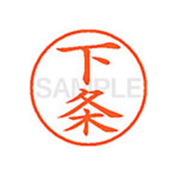 y񂹁zV`n^ XL-9() XL902587 V l[X Ts l[ aXDT X^v