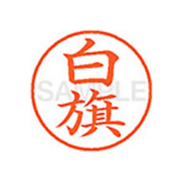 y񂹁zV`n^ XL-9() XL902589 V l[X Ts l[ aXDT X^v