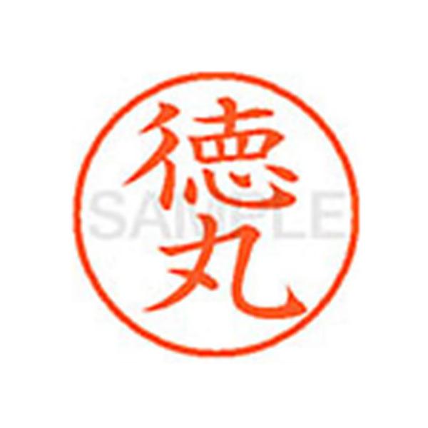 y񂹁zV`n^ XL-9() XL902658 g l[X ^s l[ aXDT X^v