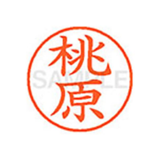 y񂹁zV`n^ XL-9() XL902258 g l[X ^s l[ aXDT X^v