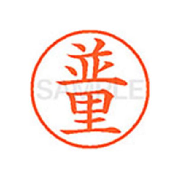 y񂹁zV`n^ XL-9() XL902291 i l[X is l[ aXDT X^v