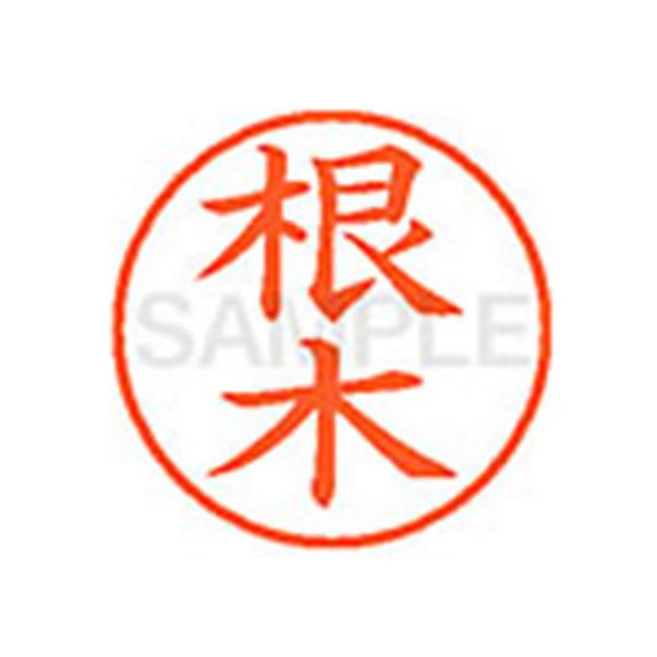 y񂹁zV`n^ XL-9() XL902708 l l[X is l[ aXDT X^v