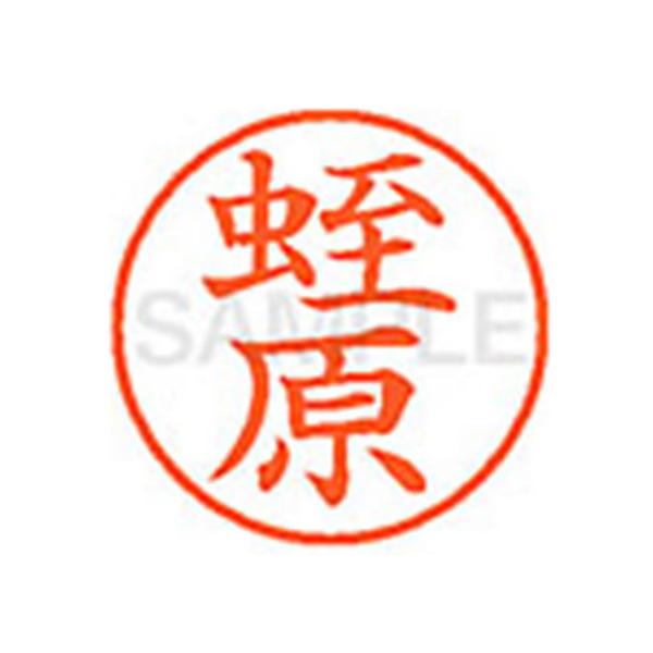 y񂹁zV`n^ XL-9(g) XL901710 q l[X ns l[ aXDT X^v