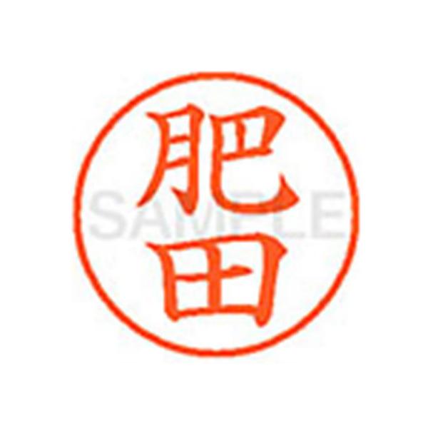 y񂹁zV`n^ XL-9(c) XL901717 q l[X ns l[ aXDT X^v