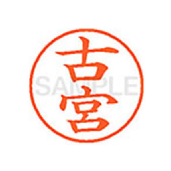 y񂹁zV`n^ XL-9(Ë{) XL901767 t l[X ns l[ aXDT X^v