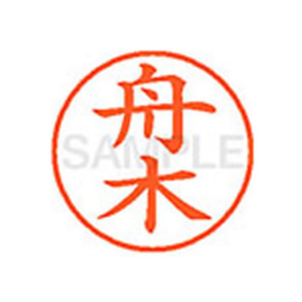 y񂹁zV`n^ XL-9(M) XL902764 t l[X ns l[ aXDT X^v