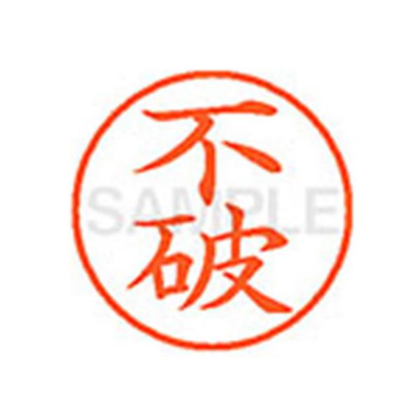 y񂹁zV`n^ XL-9(sj) XL901773 t l[X ns l[ aXDT X^v