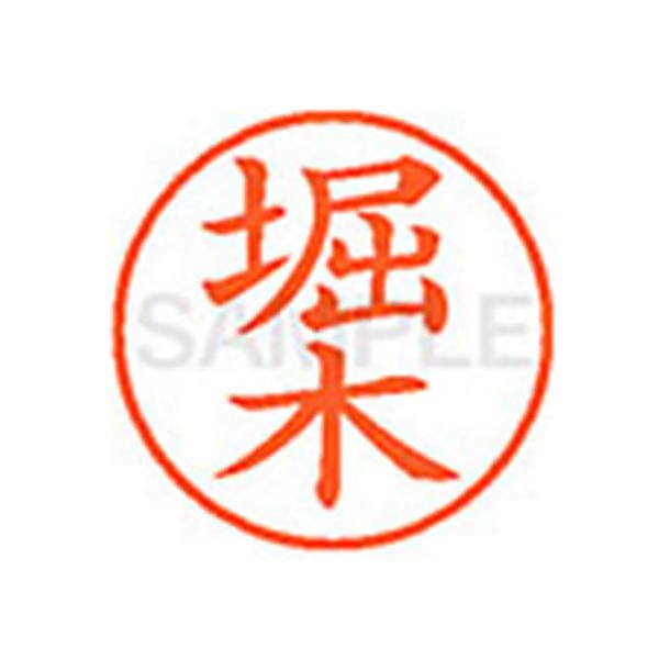 y񂹁zV`n^ XL-9(x) XL902773 z l[X ns l[ aXDT X^v