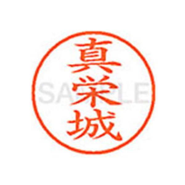 y񂹁zV`n^ XL-9(^h) XL902328 } l[X }s l[ aXDT X^v