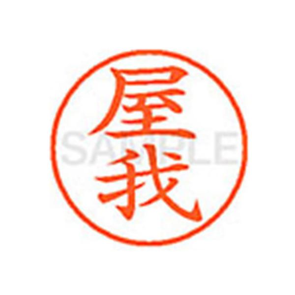 y񂹁zV`n^ XL-9() XL902358  l[X s l[ aXDT X^v