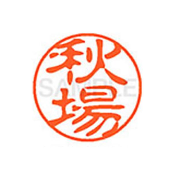 y񂹁zV`n^ XL-11(H) XL1100050 A l[PP As l[ aPP X^v