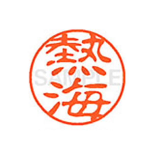 y񂹁zV`n^ XL-11(MC) XL1100090 A l[PP As l[ aPP X^v