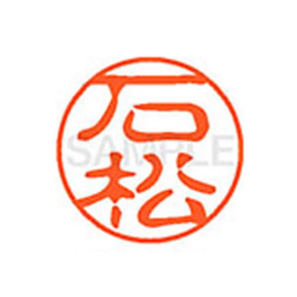 y񂹁zV`n^ XL-11(Ώ) XL1100212 C l[PP As l[ aPP X^v