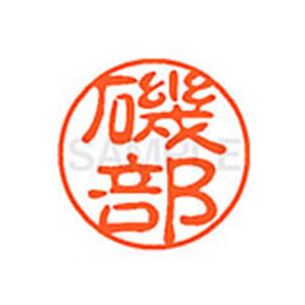 y񂹁zV`n^ XL-11(镔) XL1100227 C l[PP As l[ aPP X^v