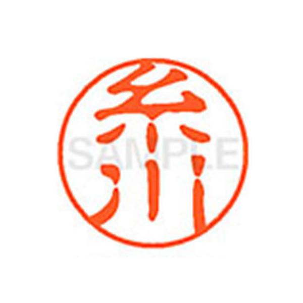 y񂹁zV`n^ XL-11() XL1100258 C l[PP As l[ aPP X^v