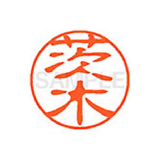 y񂹁zV`n^ XL-11() XL1100341 C l[PP As l[ aPP X^v