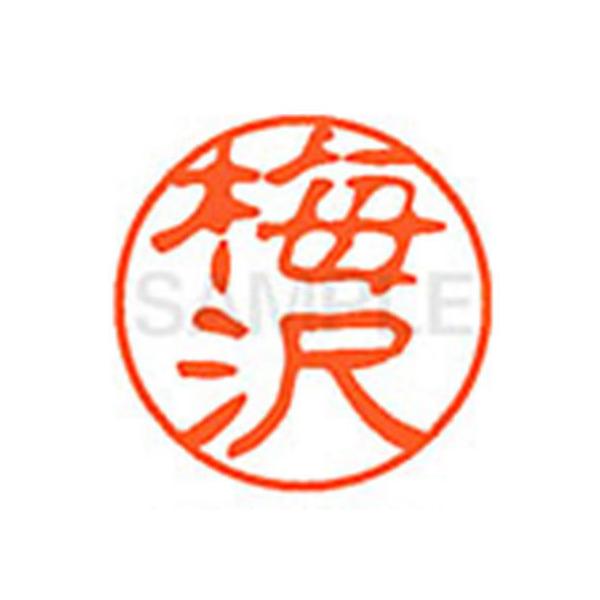 y񂹁zV`n^ XL-11(~) XL1100394 E l[PP As l[ aPP X^v