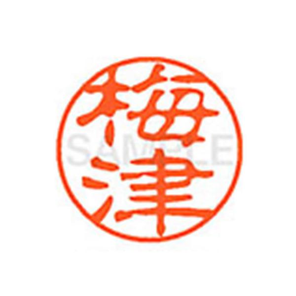 y񂹁zV`n^ XL-11(~) XL1100396 E l[PP As l[ aPP X^v