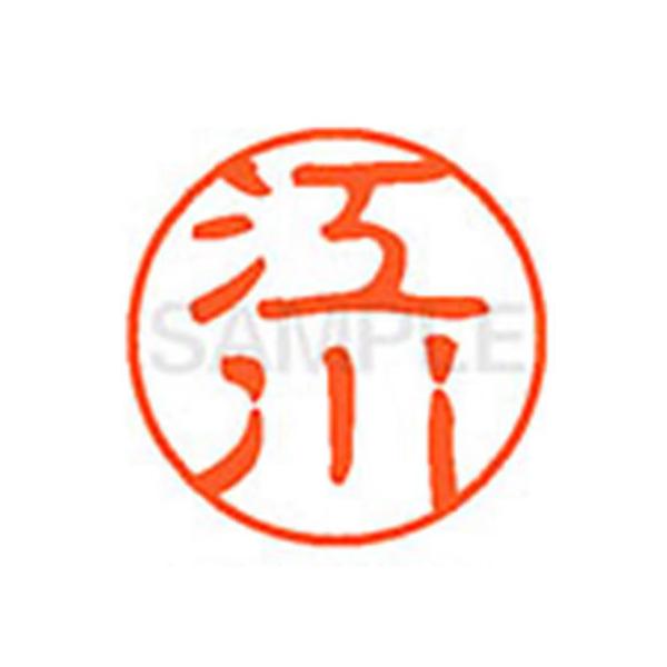 y񂹁zV`n^ XL-11(]) XL1100417 G l[PP As l[ aPP X^v