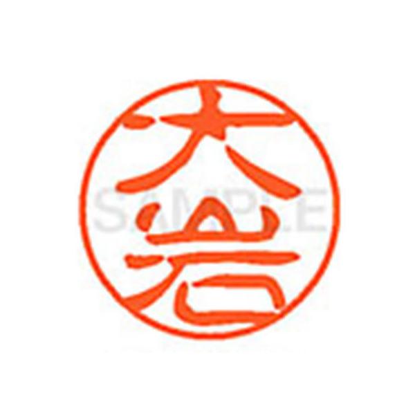 y񂹁zV`n^ XL-11() XL1100458 I l[PP As l[ aPP X^v