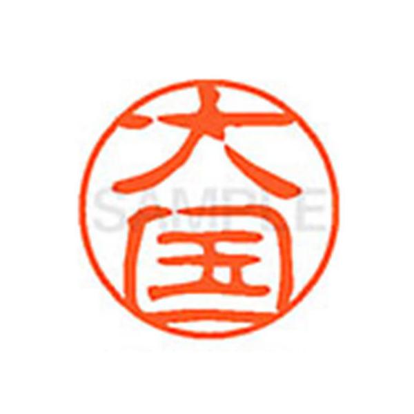 y񂹁zV`n^ XL-11(卑) XL1100472 I l[PP As l[ aPP X^v