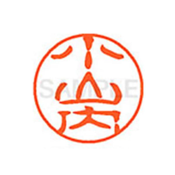 y񂹁zV`n^ XL-11(R) XL1100584 I l[PP As l[ aPP X^v