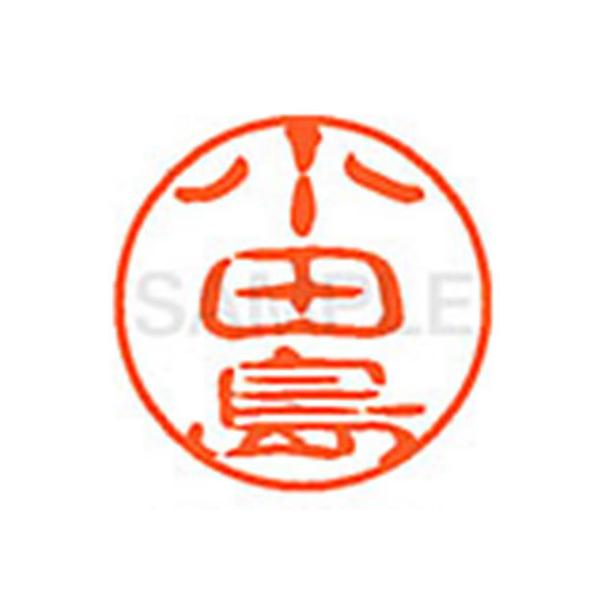 y񂹁zV`n^ XL-11(c) XL1100587 I l[PP As l[ aPP X^v