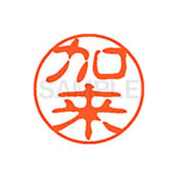 y񂹁zV`n^ XL-11() XL1100658 J l[PP Js l[ aPP X^v