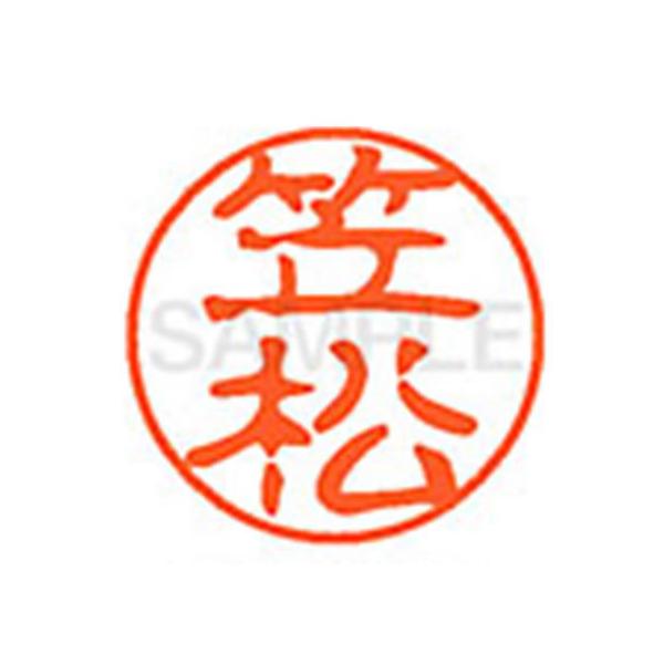 y񂹁zV`n^ XL-11(}) XL1100682 J l[PP Js l[ aPP X^v